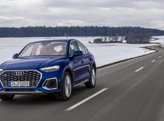 شاسی‌بلند ممتاز آئودی Q5 برای فروش، لوکس، پرفورمنس و راحتی!